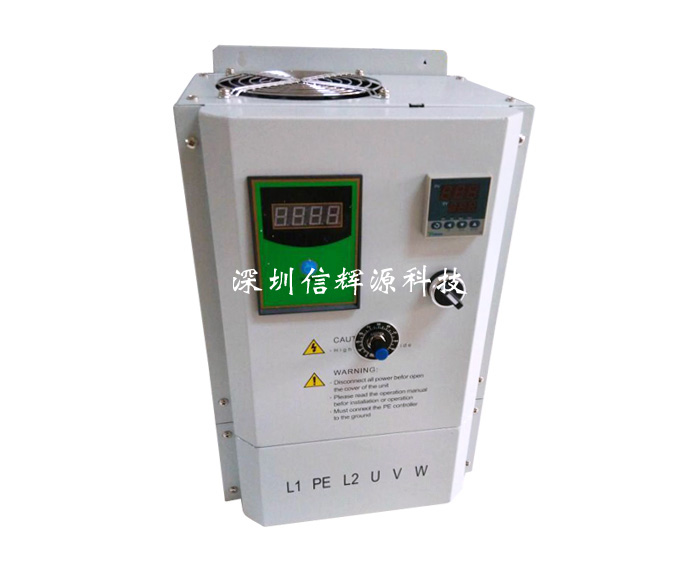 電磁感感應加熱器全橋與半橋有什么區別?