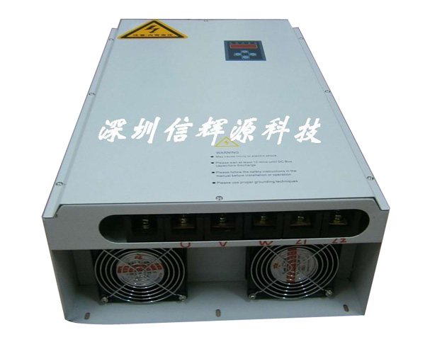 信輝源電磁加熱器產(chǎn)品圖
