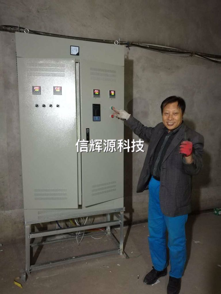 沈陽某酒店洗浴用水電磁加熱器節(jié)能改造