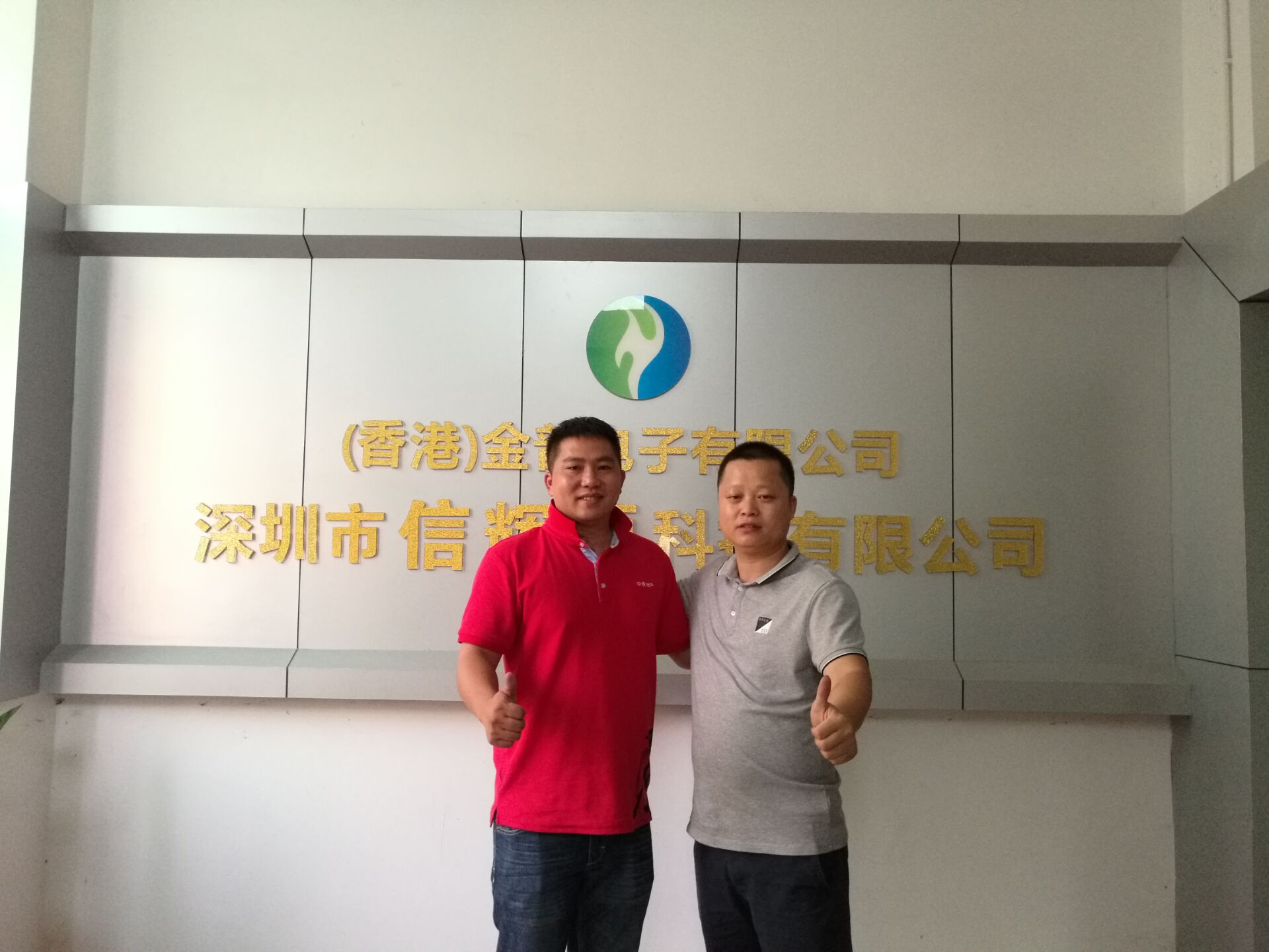 山東導熱油電磁加熱器代理商