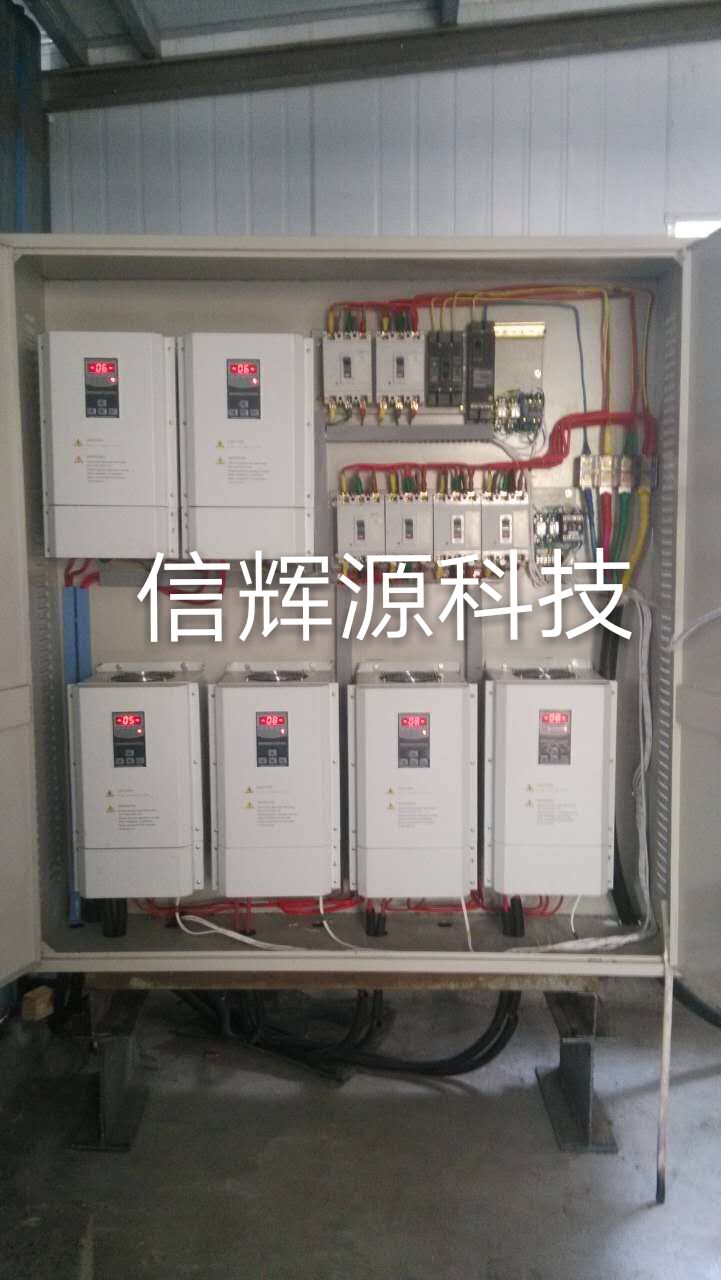 電磁采暖爐