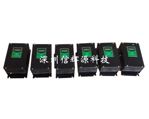 五種關于電磁加熱器的調節功率方式