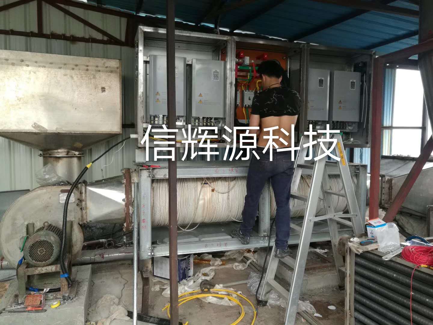 電磁熱風爐