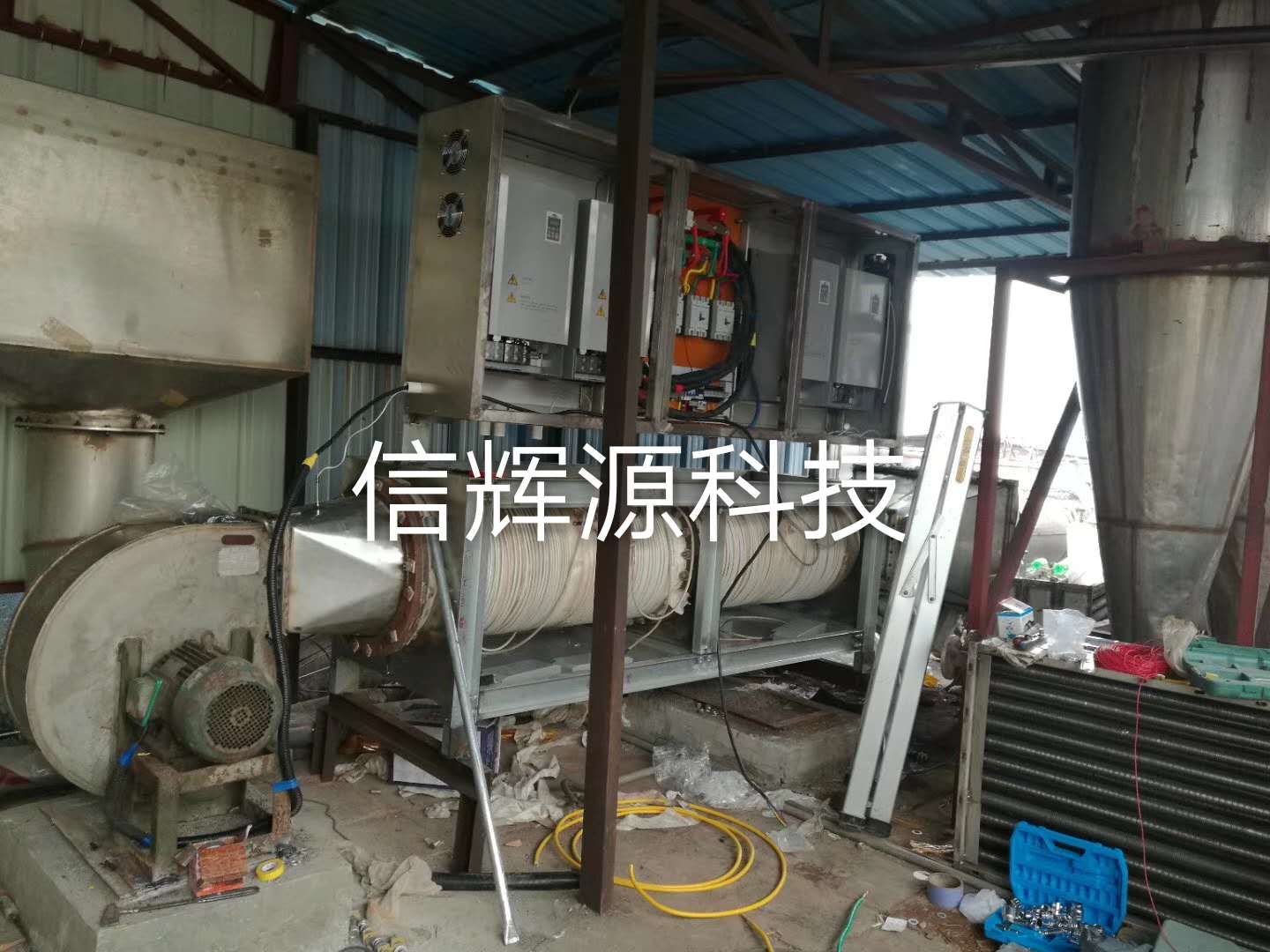 電磁熱風爐