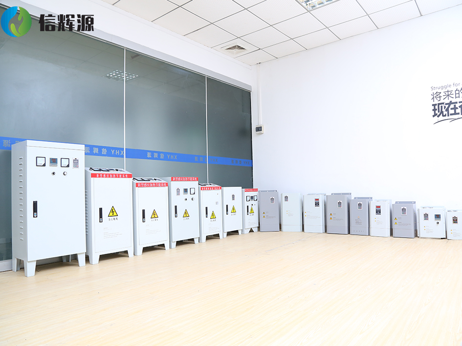 電磁加熱器實物圖