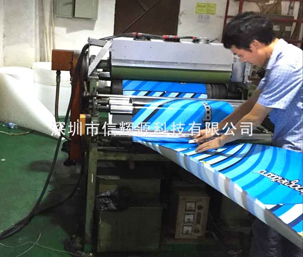 輥筒煉油設備