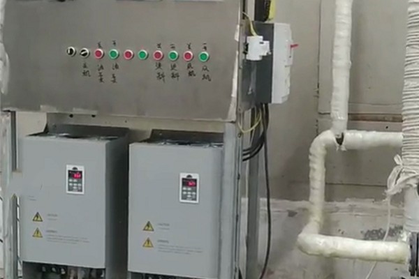 電磁采暖爐安裝時需要注意什么問題？